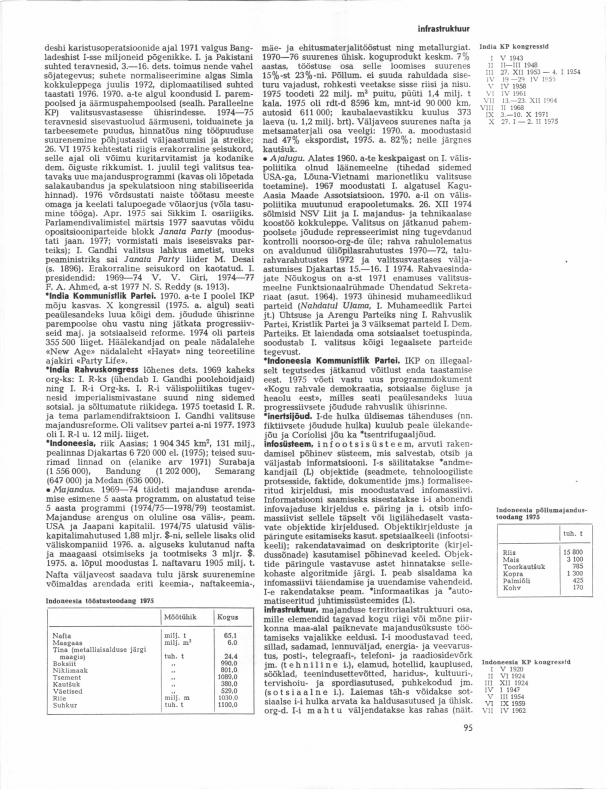 File:NENE9_page_0099.jpg